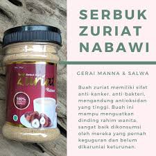 Serbuk Zuriat (IS Herbal) (3)